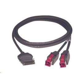 Powered USB cable, Epson, 3 m-2128292