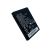 Unitech Standard Battery