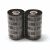 Zebra 2300 Wax ( 64x74 ) Noir -> Par 12 Rouleaux *02300GS06407*