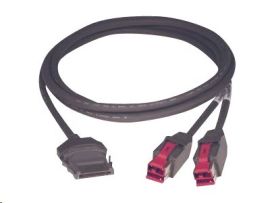 Powered USB cable, Epson, 3 m-2128292